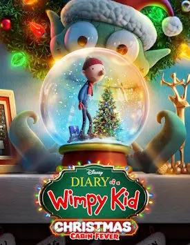 Дневник слабака: Рождественская лихорадка